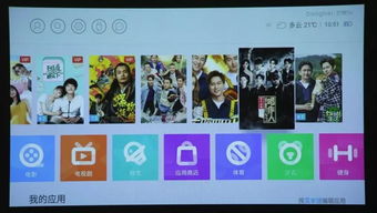 澳门芳草地资料大全最新版本更新|智慧与策略的完美结合_影音品.8.316