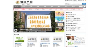 澳门芳草地资料大全最新版本更新|智慧与策略的完美结合_影音品.8.316