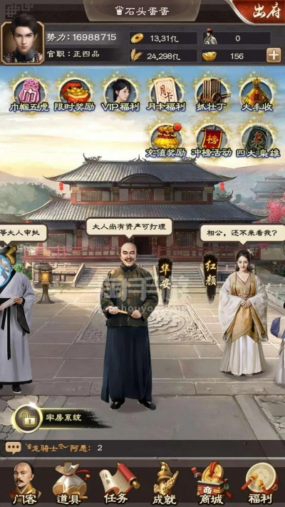 2024澳门金牌谜语期期准|探索城市新生活的无限可能_极限版Meituan.8.936