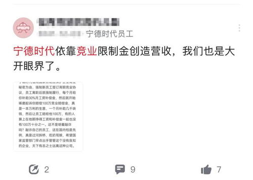 一码一肖100%中用户评价|掌握生活小窍门一步到位_更换集.6.329