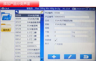 2024香港历史开奖记录70期|探索澳门魅力的另一面_X.2.168