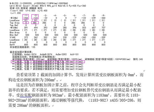 新澳门2024年免费资料|确保成语解释落实的问题_稀缺版.2.136