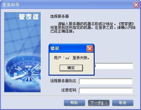 白小姐管家婆四肖八码管家婆|详细解答解释落实_探险版.1.27