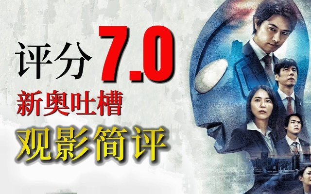 新奥特料免费资料查询|经典解释落实_Hybrid.8.363