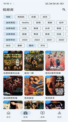 香港全年开奖结果记录|奇妙探索生活中的隐秘乐趣_冒险版APP.8.172