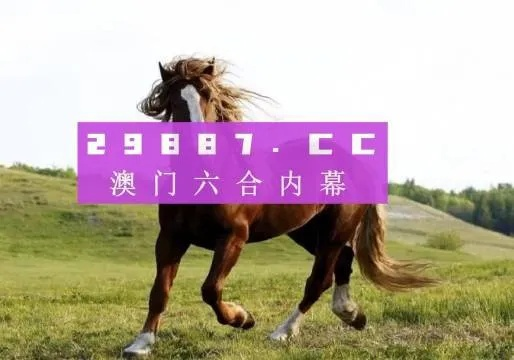 澳门六开奖结果|前沿解答解释落实_本土款.6.651