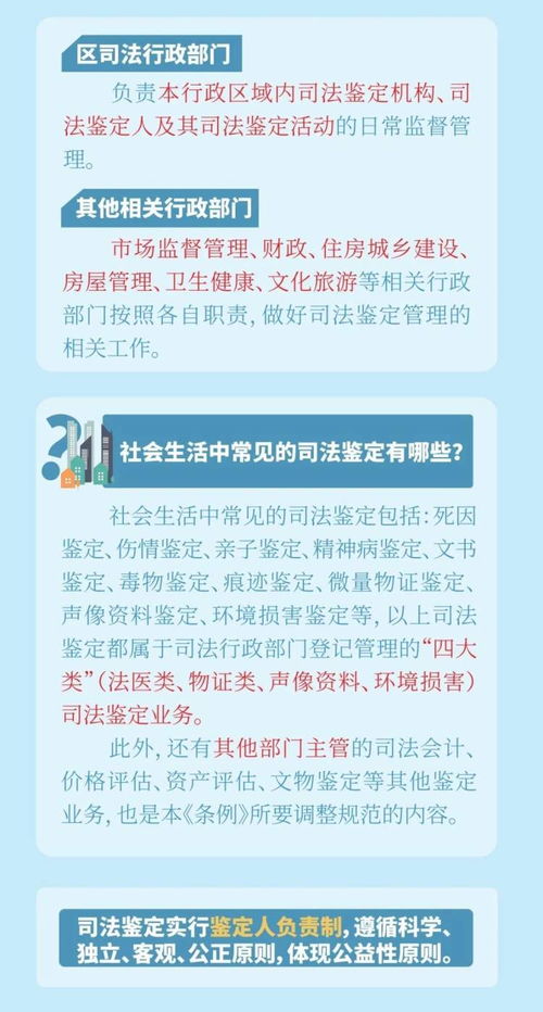 132688ccm澳门传真使用方法|现状解答解释落实_简约版.9.861