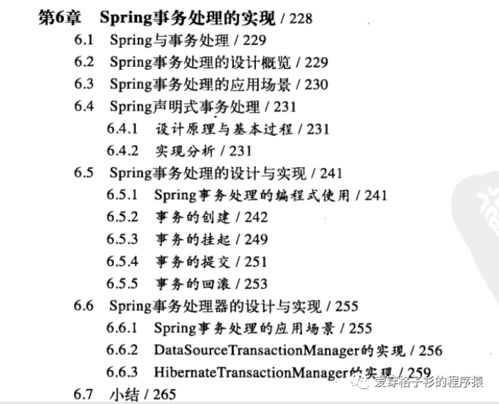 7777788888精准跑狗金牛版介绍|理论依据解释落实_精简版1.802